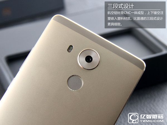 華為Mate 8 華為Mate 8