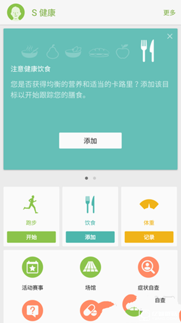 三星 C7質量怎么樣？三星Galaxy C7值得買嗎？ 