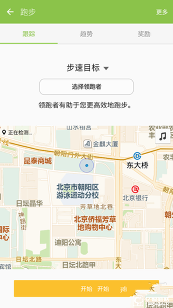 三星 C7質量怎么樣？三星Galaxy C7值得買嗎？ 