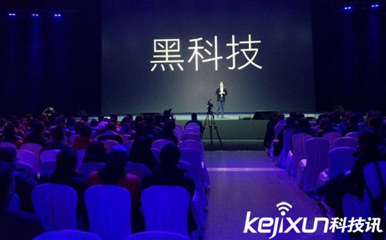 小米志作科技界無印良品 雷軍很有情懷?