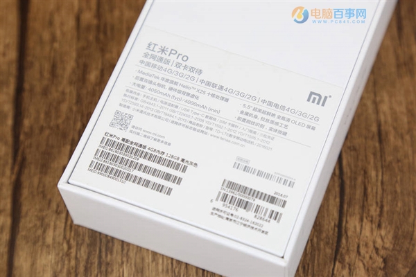 紅米Pro值得買嗎 紅米Pro詳細評測