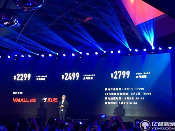 榮耀Note8和小米Max哪個好?小米Max對比榮耀Note8