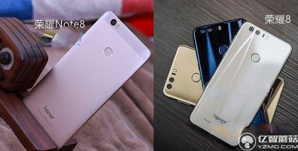 榮耀Note8和8哪個(gè)好?榮耀8與榮耀Note8區(qū)別對比