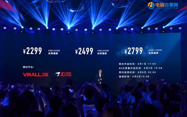 榮耀Note8值得買嗎 榮耀NOTE8評測