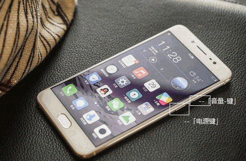 vivo X7如何截屏？vivo X7截屏方法總結