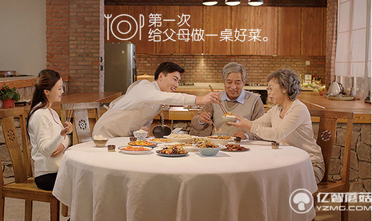 七夕就要給Ta記憶的味道  特別的愛情見證者（吃貨必備）