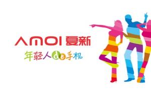 夏新手機的悲慘命運 如今萬元就能買下它近半股權