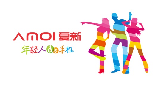 夏新手機(jī)的悲慘命運(yùn) 如今萬元就能買下它近半股權(quán)