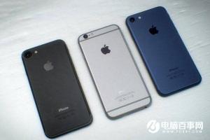 富士康爆料：iPhone7新增黑色 Home鍵取消