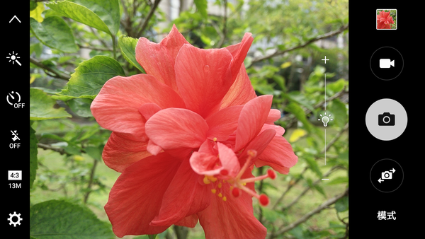 三星Galaxy A9 三星Galaxy A9