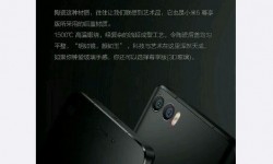 vivo x7 plus和小米5s區別對比評測