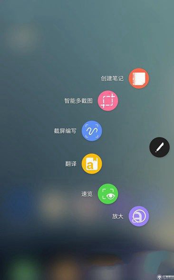 三星Note7虹膜識別、S Pen、HDR特色功能體驗