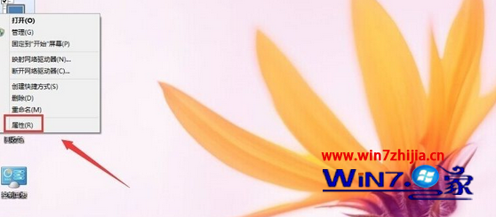 Windows10系統如何設置虛擬內存讓系統運行更快