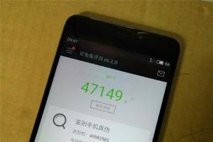 魅族E黑色版曝光 魅族E安兔兔跑分4.7萬