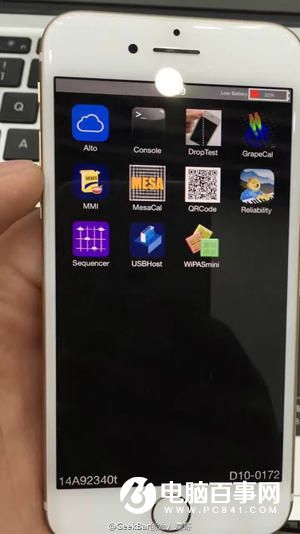 最靠譜iPhone 7工程機曝光 終于開機了