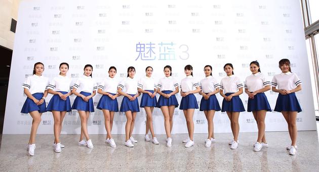 專訪魅族李楠:魅藍E定位高端 重新定義青年良品