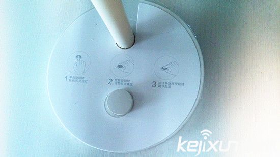 小米米家臺(tái)燈體驗(yàn)評(píng)測：現(xiàn)代主義智能臺(tái)燈