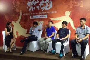 苦惱的小米：手機(jī)銷(xiāo)量沒(méi)解決 英超版權(quán)又陷羅生門(mén)