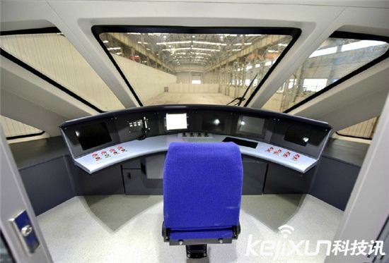 巴鐵項目背后集資亂象叢生! 巴鐵或為騙局?