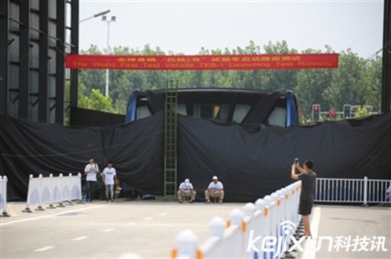 巴鐵項(xiàng)目背后集資亂象叢生! 巴鐵或?yàn)轵_局?