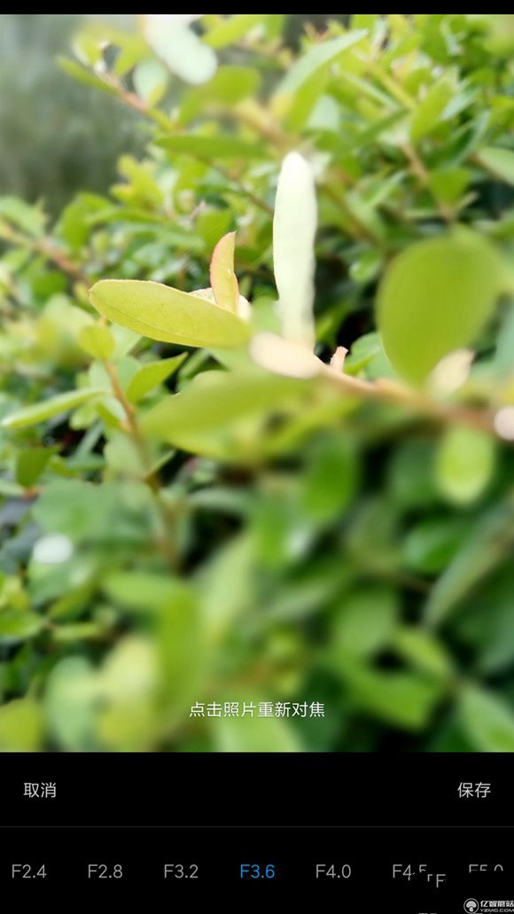 紅米Pro尊享版怎么樣?紅米Pro尊享版全面評測