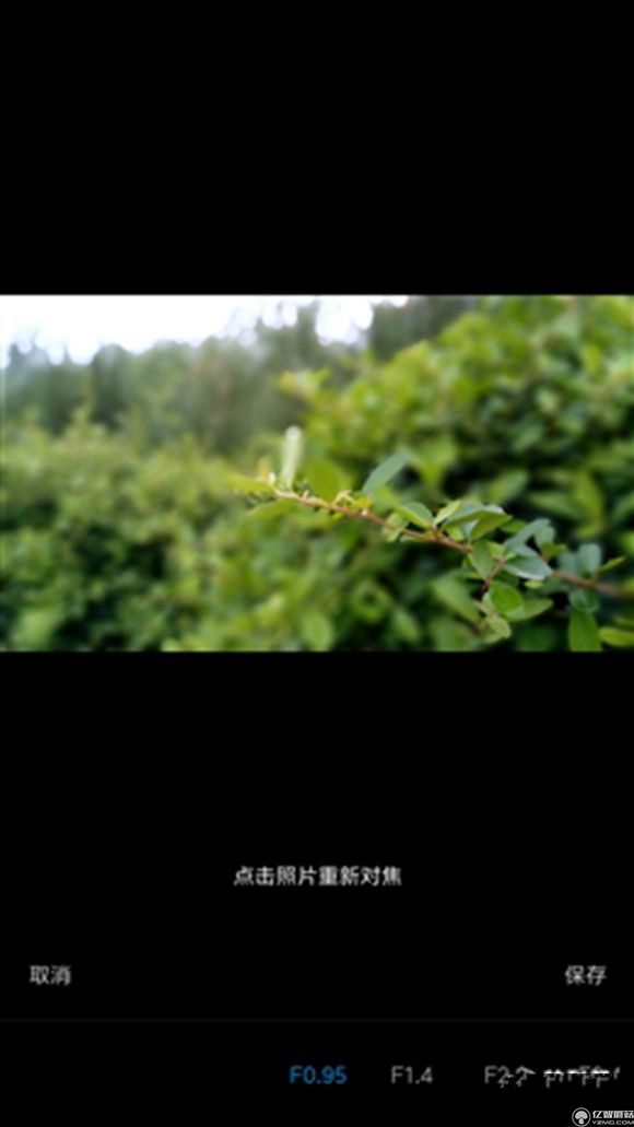 紅米Pro尊享版怎么樣?紅米Pro尊享版全面評測