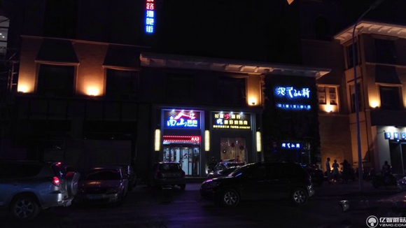 紅米Pro尊享版怎么樣?紅米Pro尊享版全面評測