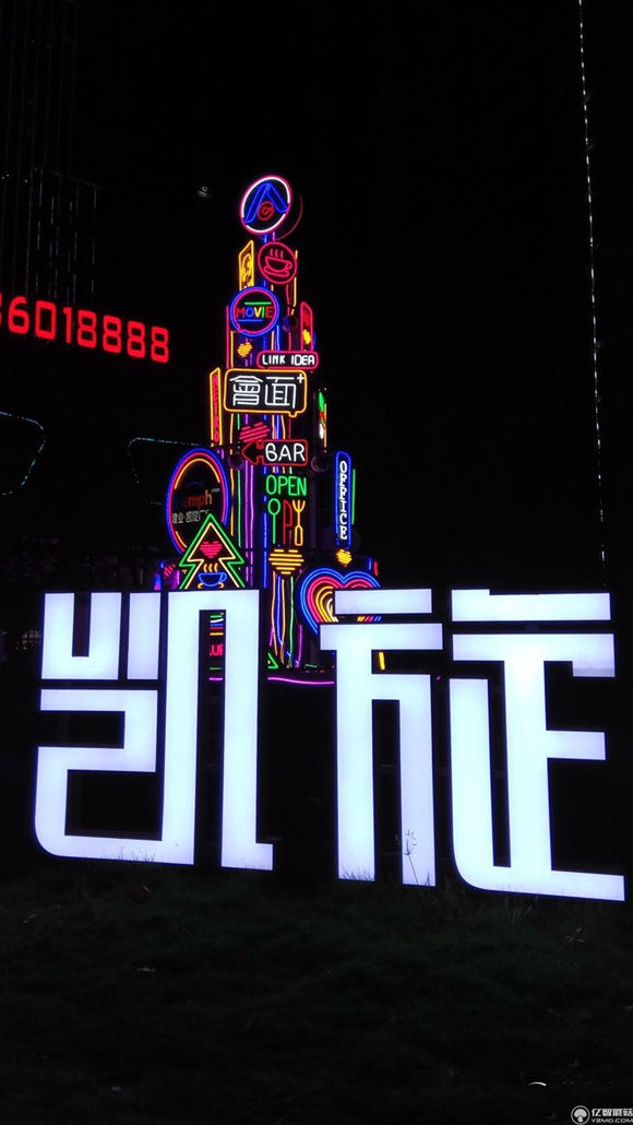 紅米Pro尊享版怎么樣?紅米Pro尊享版全面評測