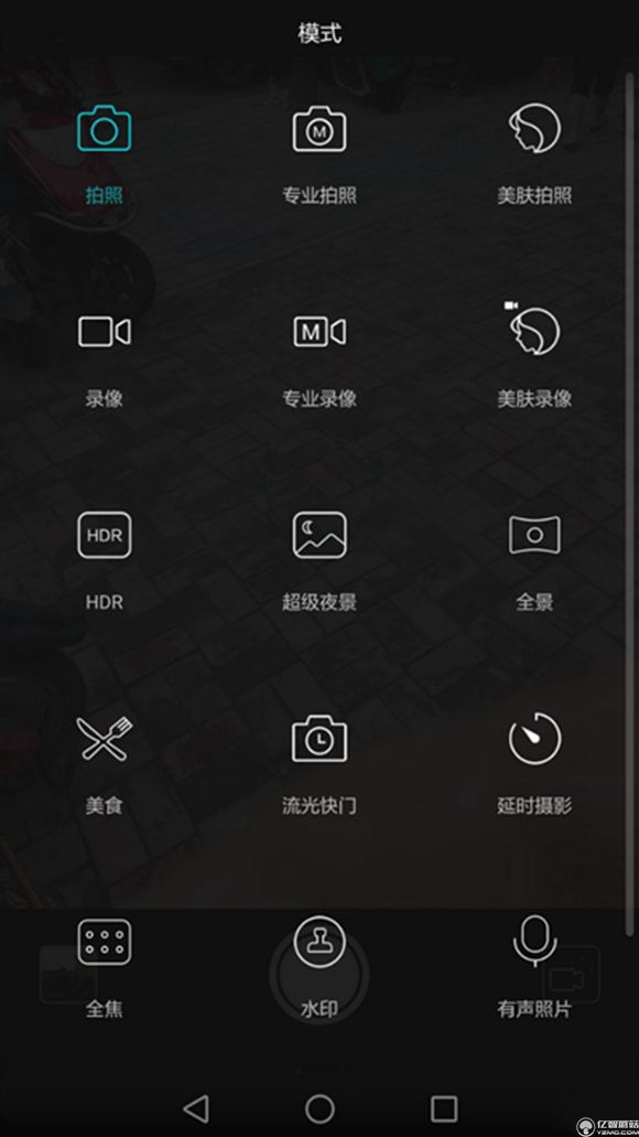 榮耀note8好不好?榮耀note8上手使用后深度評測