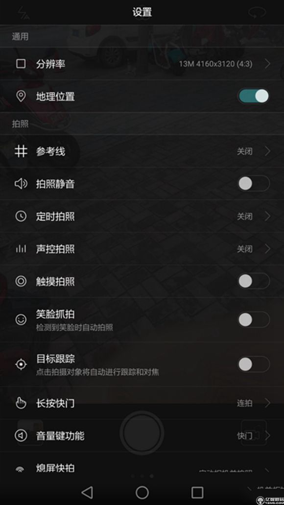 榮耀note8好不好?榮耀note8上手使用后深度評測