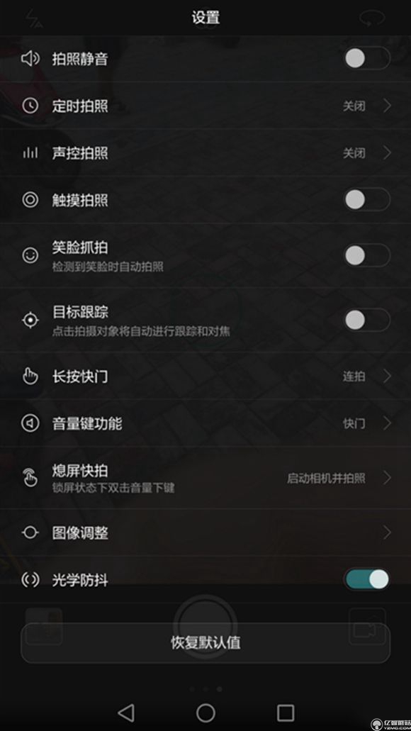 榮耀note8好不好?榮耀note8上手使用后深度評測