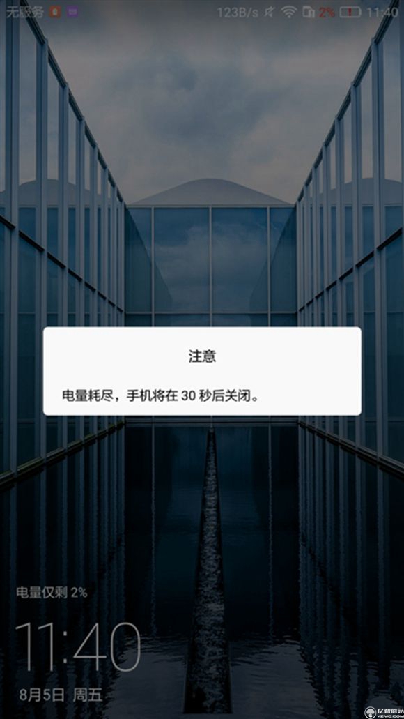 榮耀note8好不好?榮耀note8上手使用后深度評測