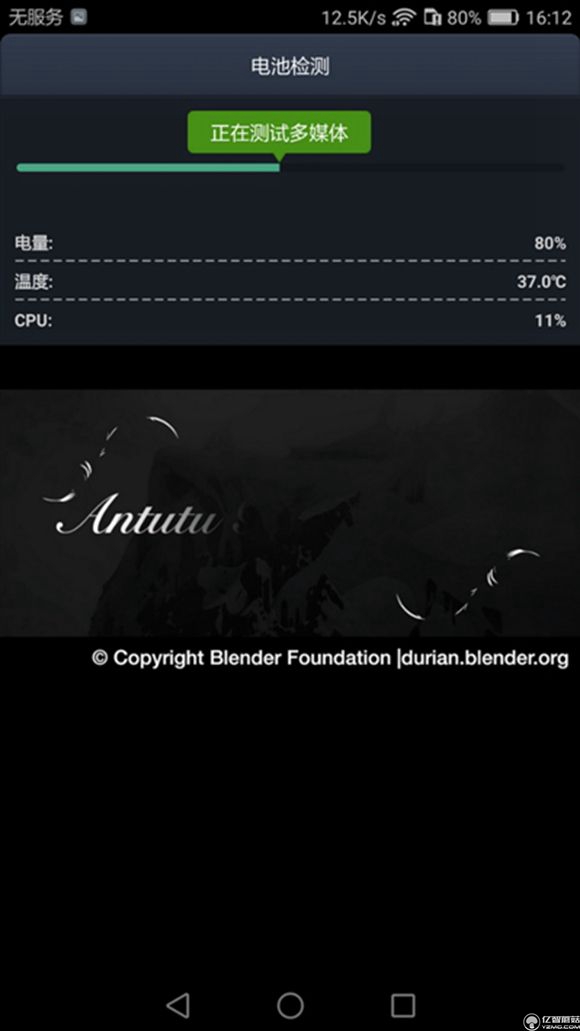 榮耀note8好不好?榮耀note8上手使用后深度評測