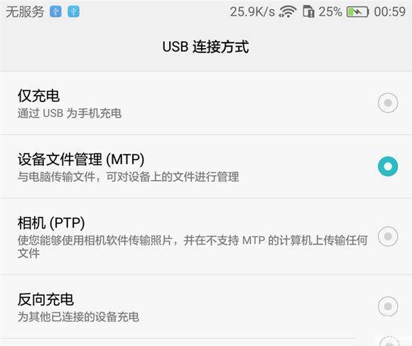 榮耀note8好不好?榮耀note8上手使用后深度評測