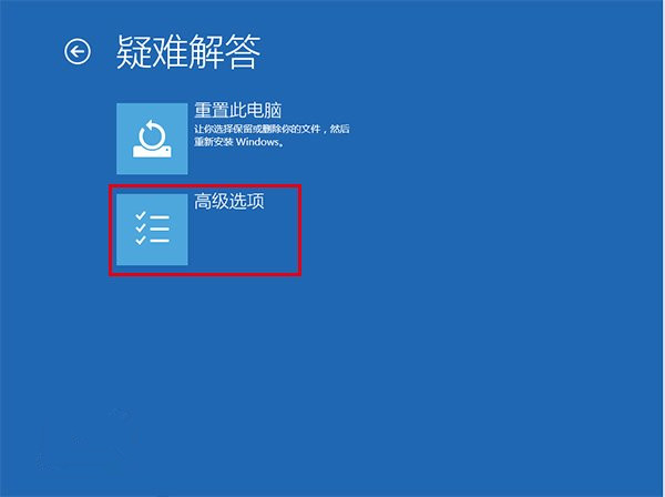Win10屏幕一直閃爍怎么辦？Win10屏幕一直閃爍解決辦法