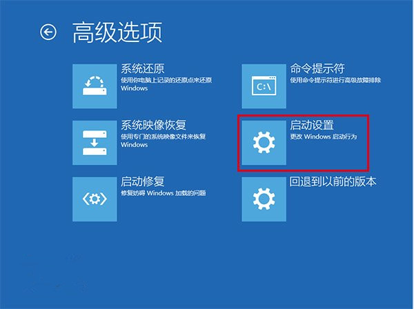 Win10屏幕一直閃爍怎么辦？Win10屏幕一直閃爍解決辦法