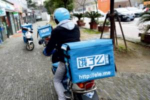 餓了么商戶遭遇“威脅門” 不加入星火計劃就強制下線