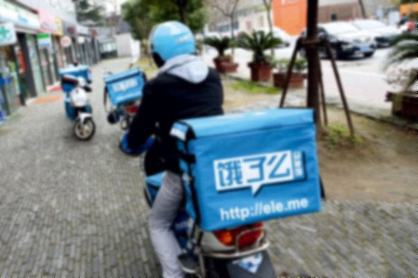 餓了么商戶遭遇“威脅門” 不加入星火計劃就強制下線