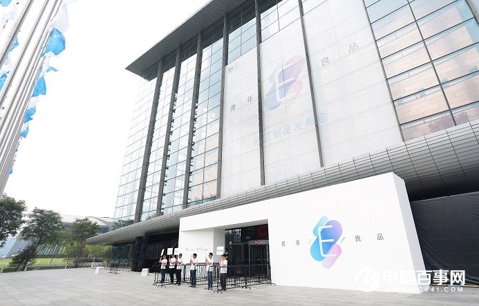 魅藍E怎么樣 1299元魅藍E發布會圖文回顧