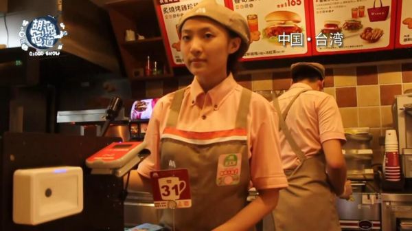 新概念層出不窮,那些被誤會的新媒體常識