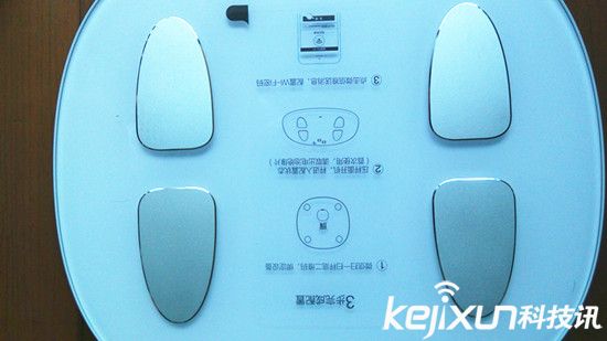 樂心體重脂肪測量儀體驗評測：知道秘密，更懂蛻變