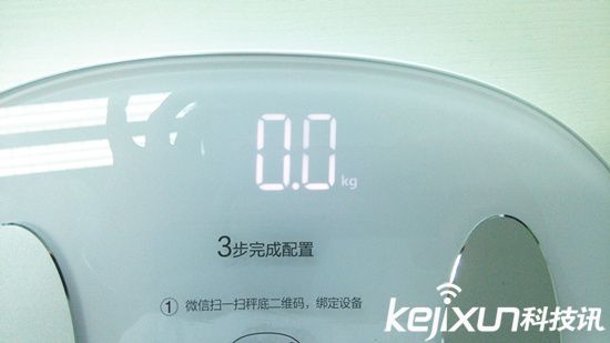 樂心體重脂肪測量儀體驗評測：知道秘密，更懂蛻變