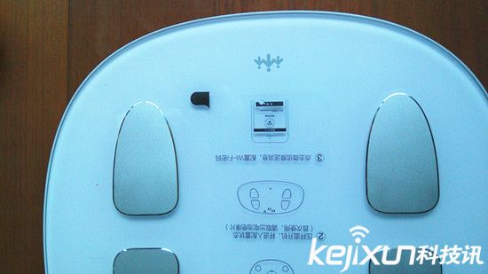 樂心體重脂肪測量儀體驗評測：知道秘密，更懂蛻變