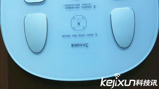 樂心體重脂肪測量儀體驗評測:知道秘密,更懂蛻變