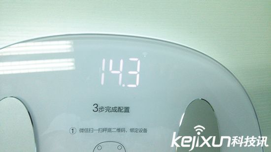 樂心體重脂肪測量儀體驗評測：知道秘密，更懂蛻變