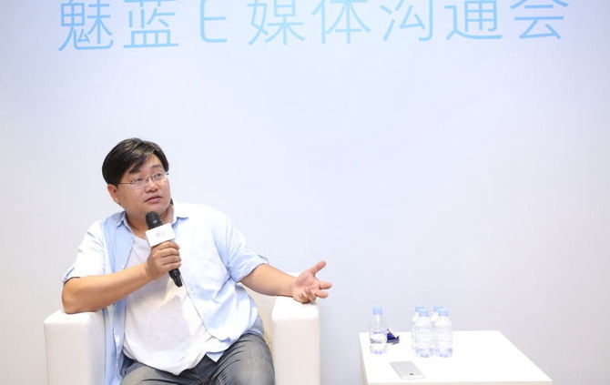 全面搶占線下渠道 魅藍E背后的產品故事