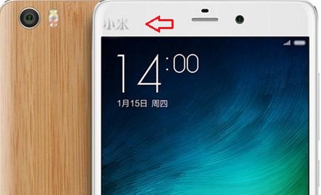 為什么國產(chǎn)手機都喜歡用英文LOGO而不用中文？