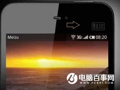 為什么國產(chǎn)手機都喜歡用英文LOGO而不用中文？