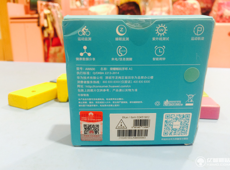 華為榮耀暢玩手環A1實物評測+高清圖賞 能夠紫外線監測我會告訴你