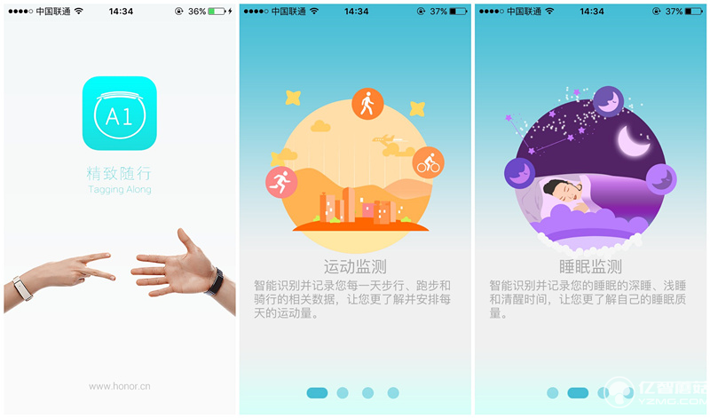 華為榮耀暢玩手環A1實物評測+高清圖賞 能夠紫外線監測我會告訴你